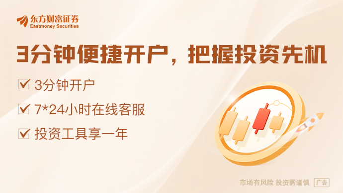 关于推动中长期资金入市工作的实施方案落地，开启资本市场新征程