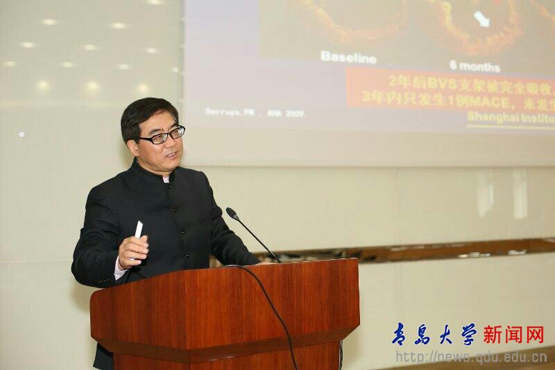 青岛大学潘劲松_上海校友会论坛_青岛大学校友合作发展论坛