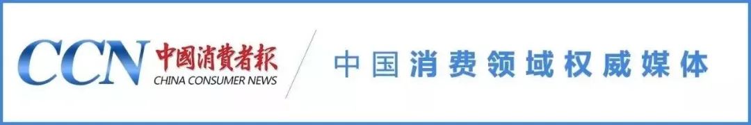 2020中秋国庆双节将至，浦发信用卡888双节活动来袭