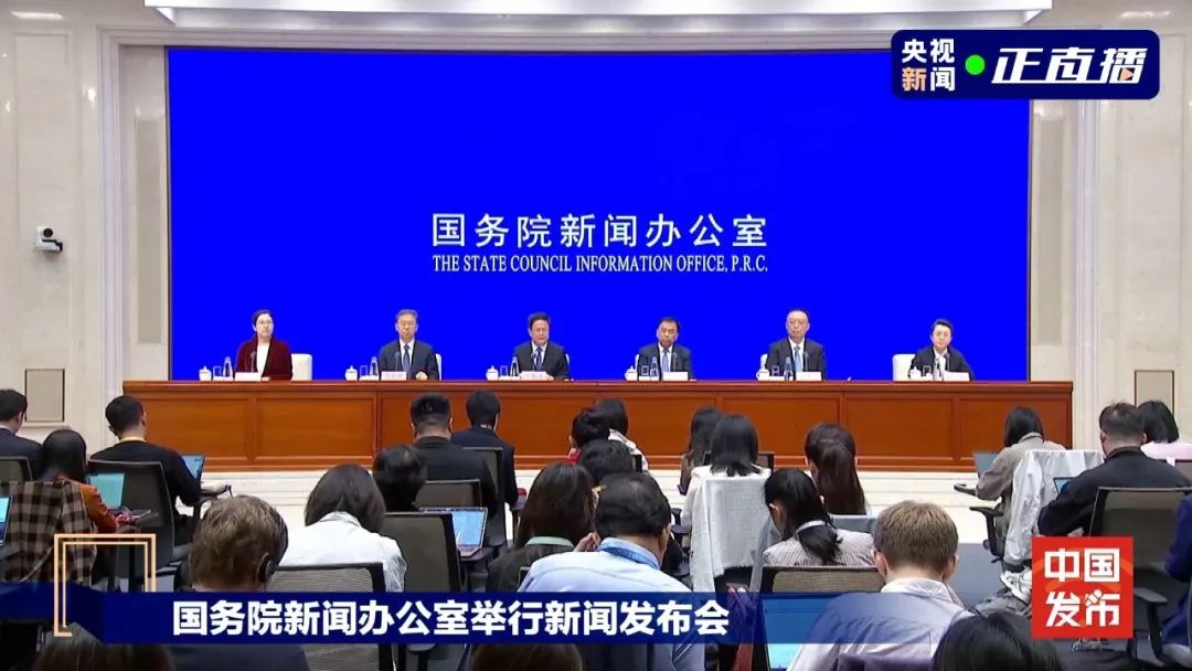  深V行情分析 _10月8日A股行情_在广州想买股票如何开户