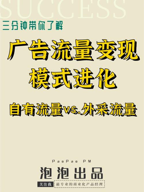 Level-2行情衍生品服务_指南针炒股软件下载手机版_指南针公司金融服务