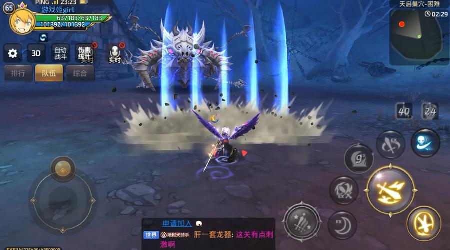 龙之谷手游精灵洗练技巧_龙之谷平民赚钱_龙之谷手游微氪玩家收益最大化攻略
