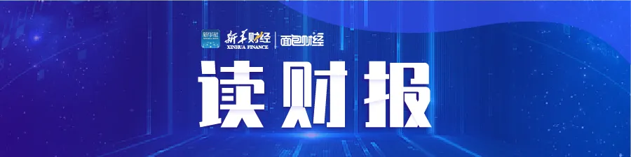 5月债券型基金平均收益率0.19%，可转换债券型表现较好