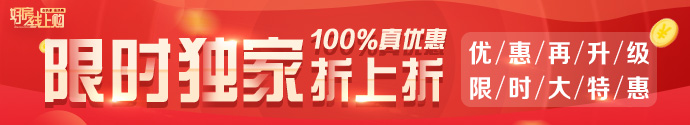 连续上班多月保安李想疲惫抗疫，获奖后掌声雷动