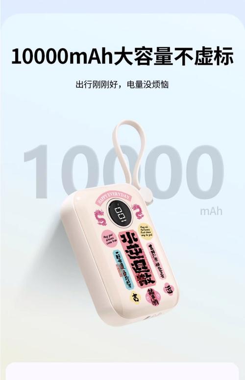 2015年千元小投资暴利产品有哪些？家用电器小保姆和数码随身