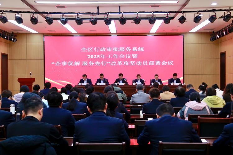 常州市营改增试点工作新闻发布会在行政中心惠风厅举行
