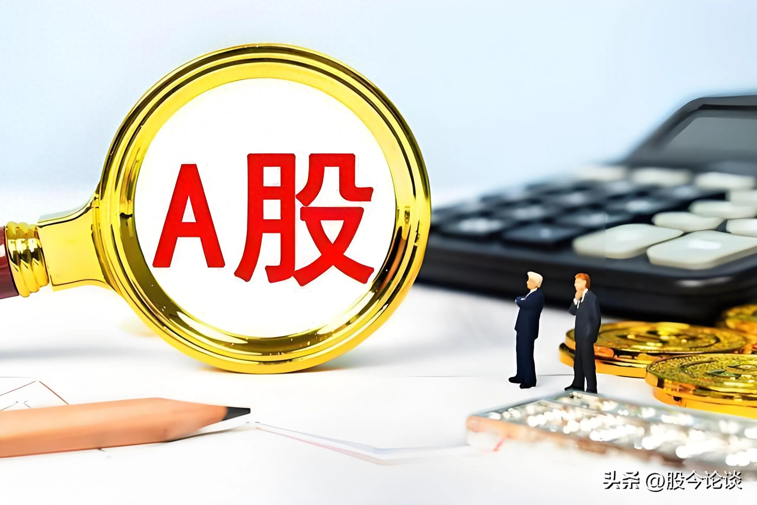 炒股必看！龙虎榜基本知识及资金、机构席位解读要点