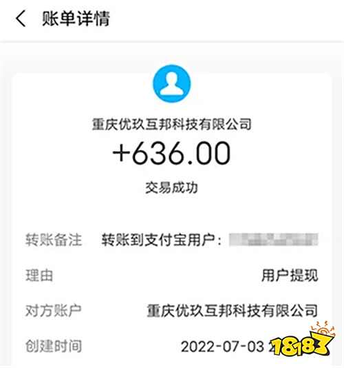 <strong>能挣钱的软件排行榜前五名！赏帮赚、趣闲赚等了解下？</strong>