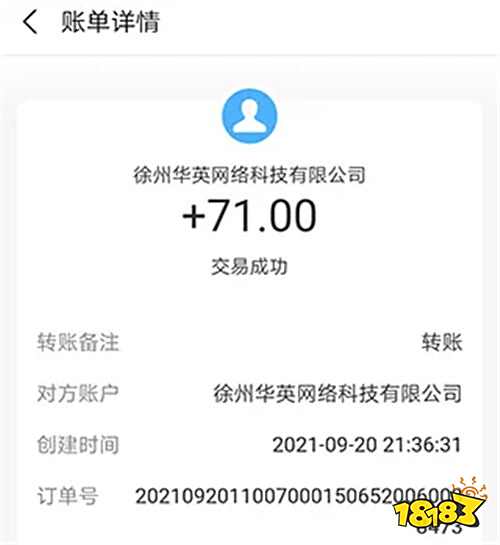 看广告赚钱的app软件哪个好 能赚钱的app上线送30元排行榜