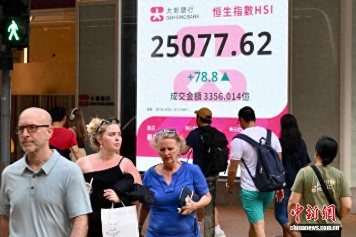 恒生指数是什么时候关盘_8月29日港股市场_港股三大指数8月表现