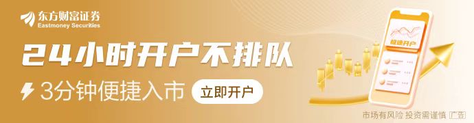 上海国资改革概念股_上海国资改革 概念股_上海本地股并购重组