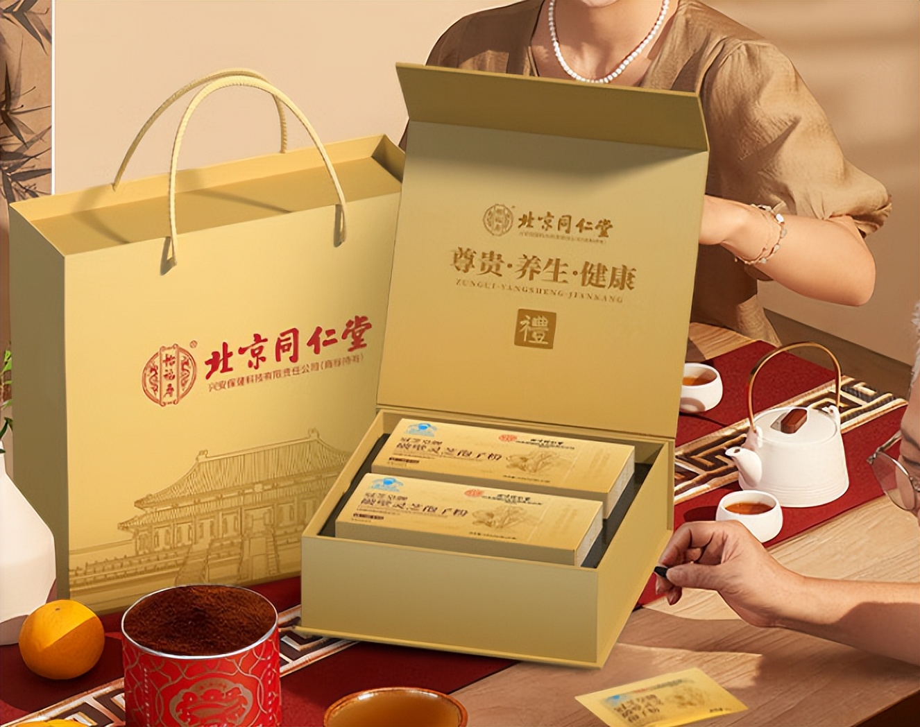 吉林敖东的灵芝孢子粉哪里有卖_灵芝破壁孢子粉哪个牌子好_十大高品质灵芝孢子粉品牌推荐