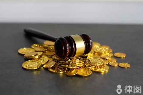 购房者缴纳的认筹金可以退吗？未取得预售许可不得售房