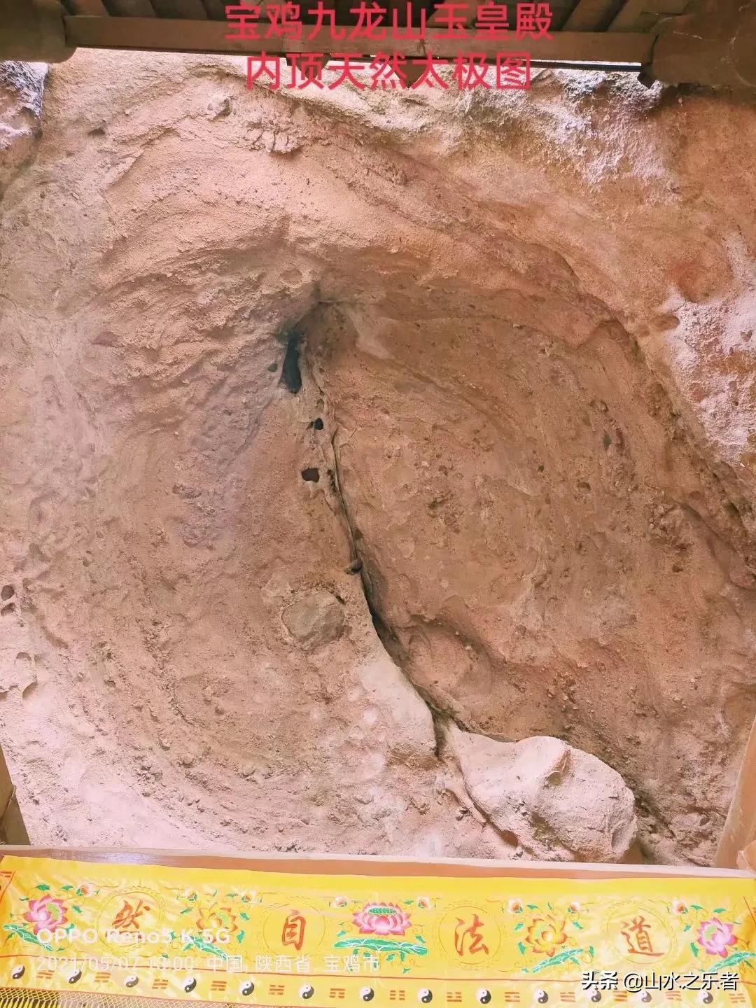 潇水河九龙山旅游攻略_九龙山风景_九龙山玻璃栈道