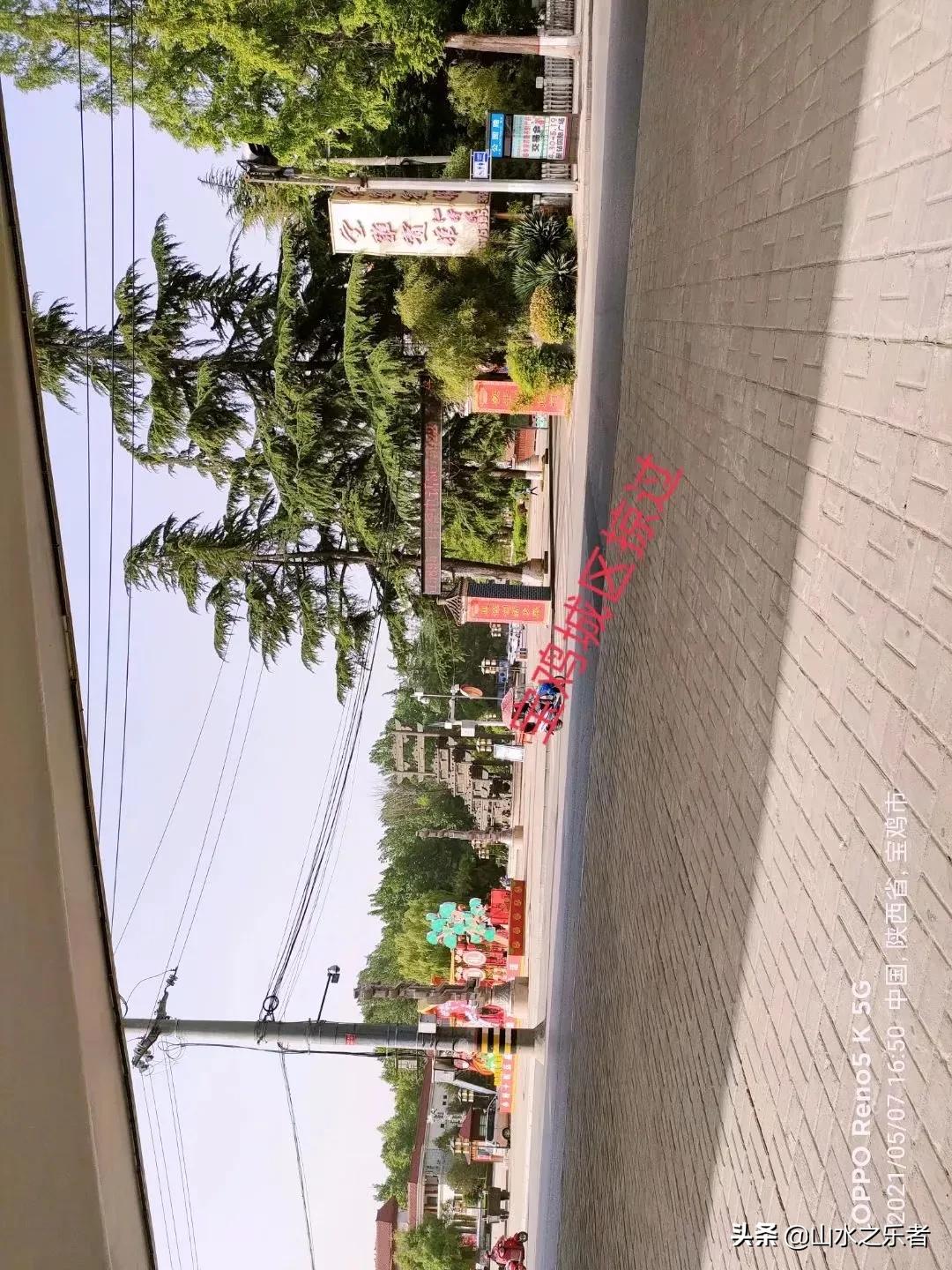 九龙山玻璃栈道_九龙山风景_潇水河九龙山旅游攻略