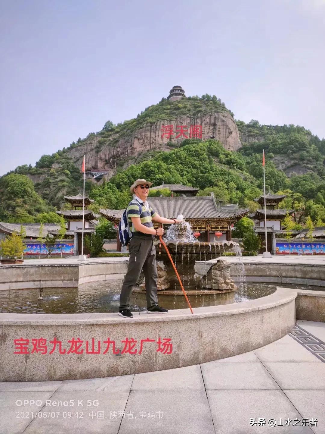 九龙山玻璃栈道_潇水河九龙山旅游攻略_九龙山风景