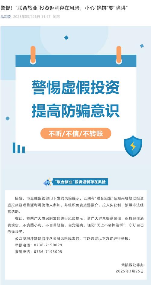 境外炒汇机构游离监管外，对藏汇于民等形成巨大挑战