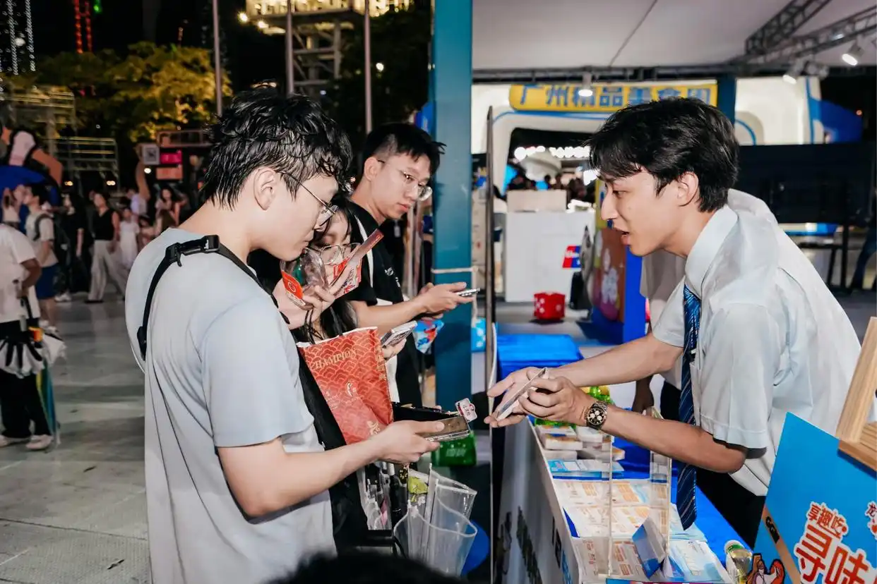 2025广州精品美食周 金融+美食 建行信用卡优惠_沈阳建行龙卡美食