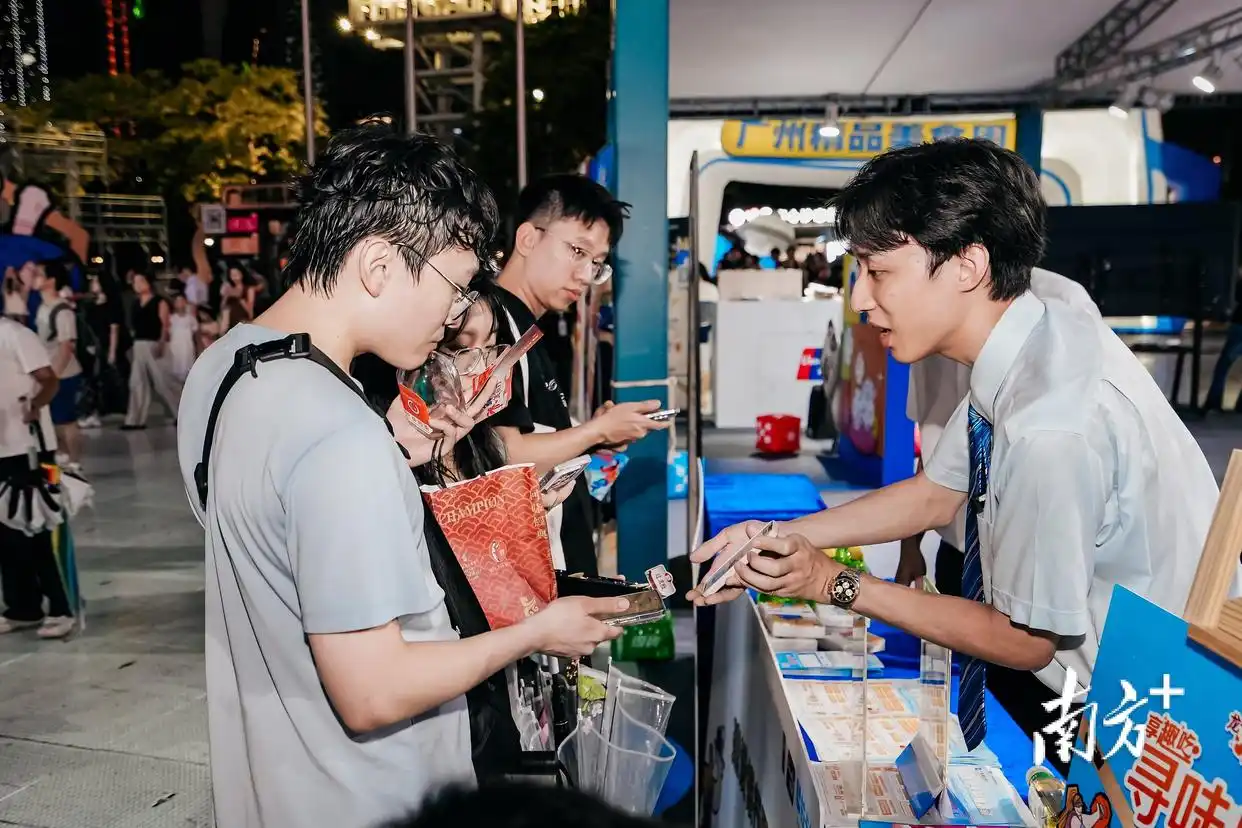 2025广州精品美食周建行信用卡优惠_沈阳建行龙卡美食_建行广东省分行美食周消费券活动