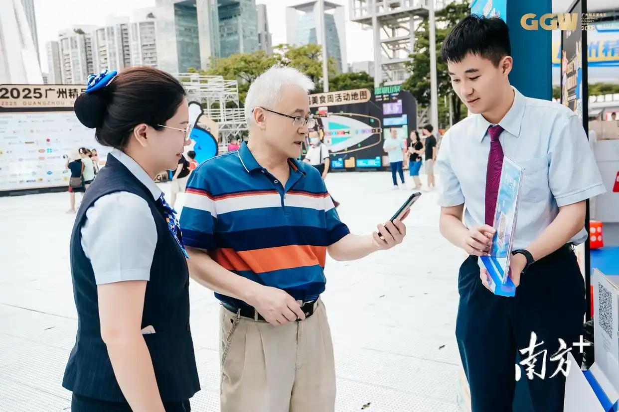 沈阳建行龙卡美食_2025广州精品美食周建行信用卡优惠_建行广东省分行美食周消费券活动