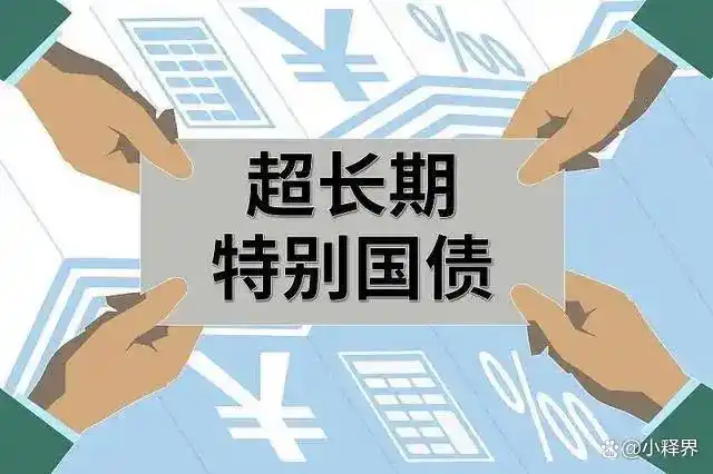 保险资管配置策略_保险公司投资逻辑_保险资金运作