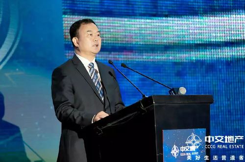 绿城再添中交系大将！赵晖任职，央企中交对绿城管控增强？