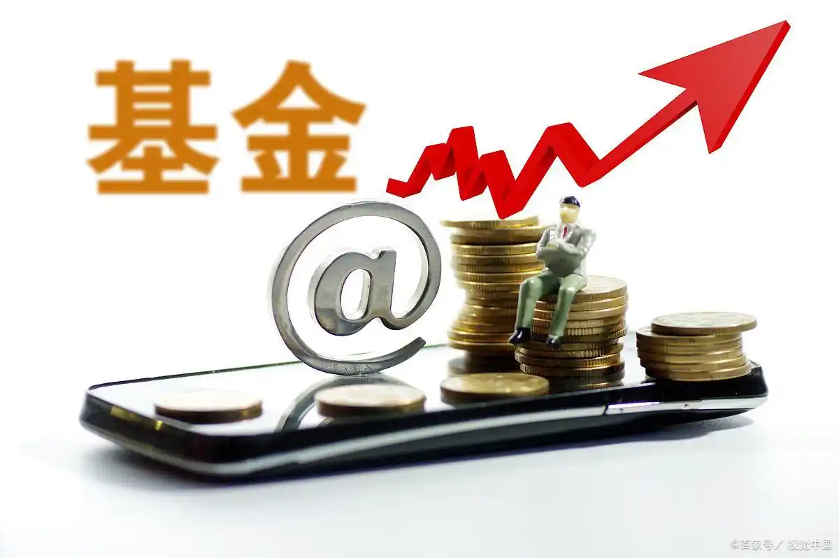 基金换手率能在手机APP查看吗？小希师妹为你详细解答