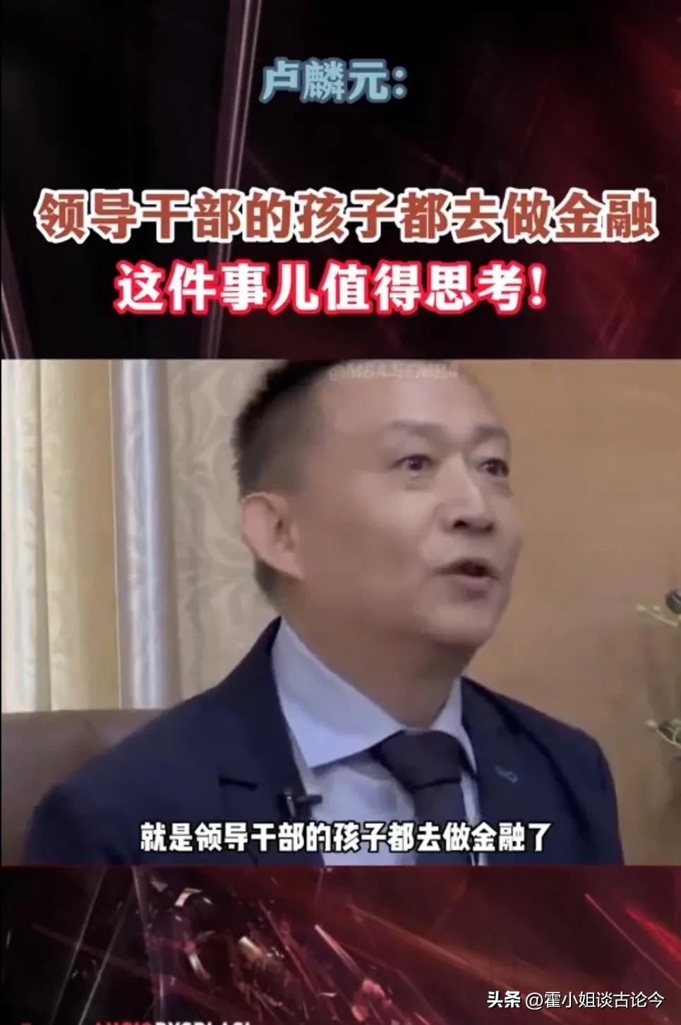 银行ATM机减少_银行网点裁撤_国有银行会裁员吗