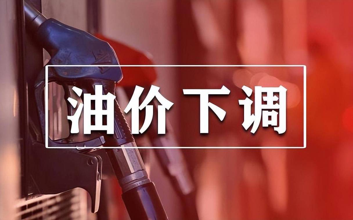 上游企业受益分析_油价上涨对上市公司影响_受益煤炭和石油价格下跌的股票