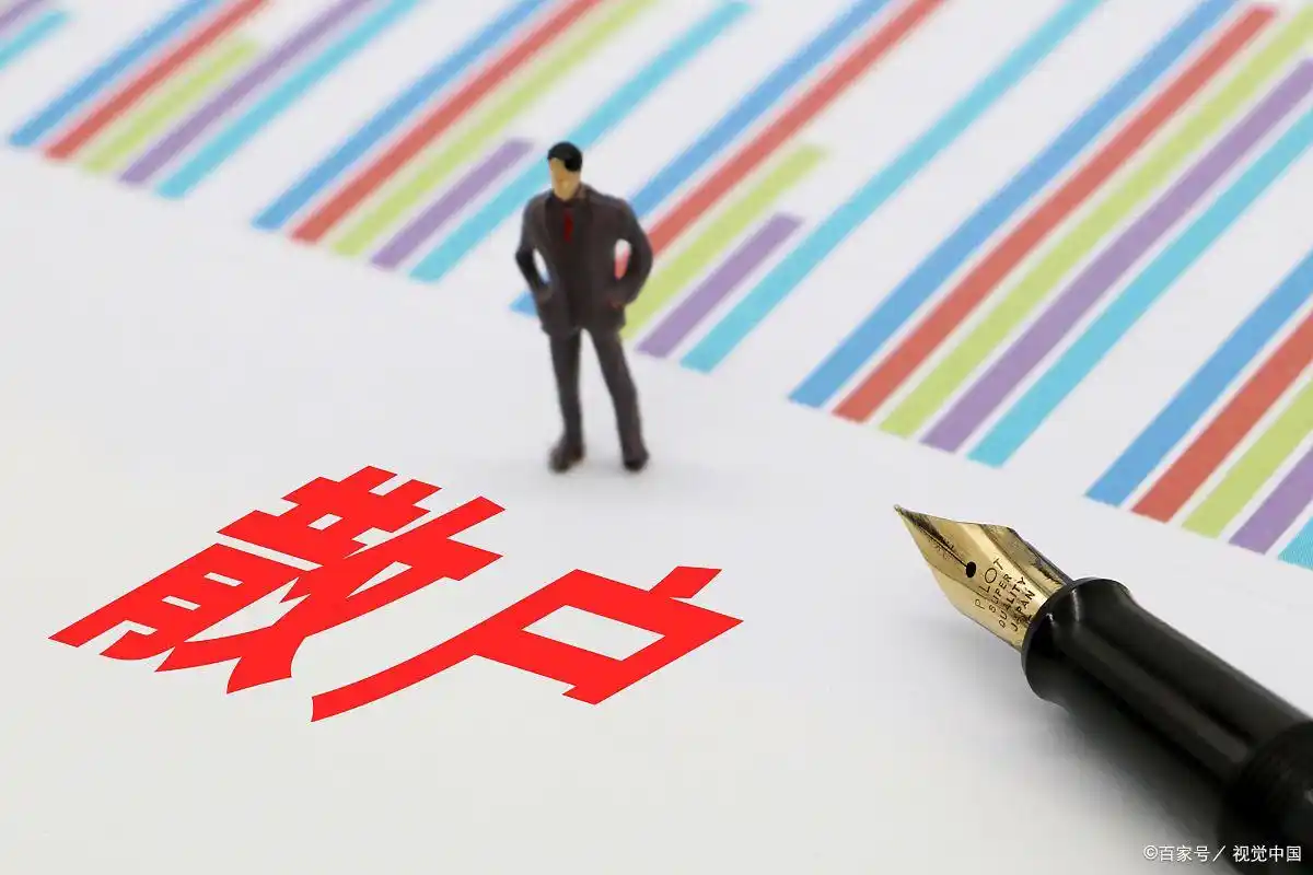 股票交易心理_成交量分析技巧_如何看出是缩量涨