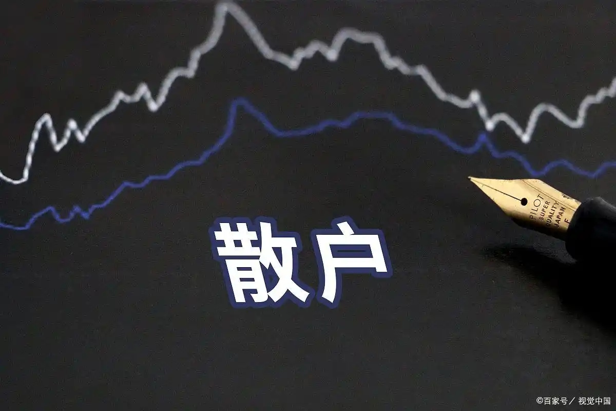 股票交易心理_成交量分析技巧_如何看出是缩量涨