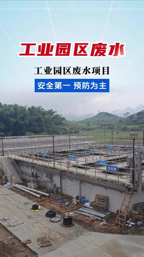 潮南区陈店镇污水处理厂项目现场，环保产业市场潜力几何？