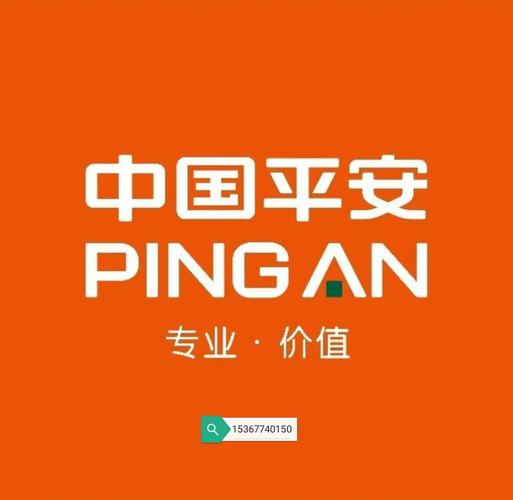 保险代理人资格考取消_个险行业转型困境_用经济学分析保险