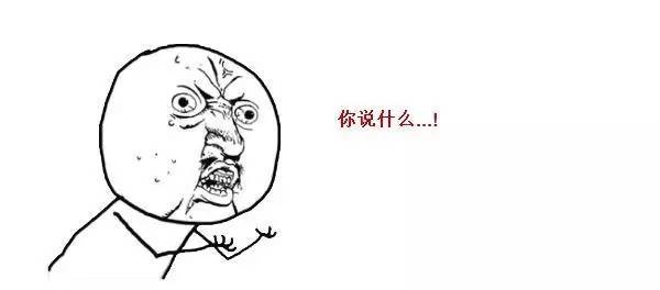 不良贷款率上升_银行净利润增速下降_央行今日允许银行破产