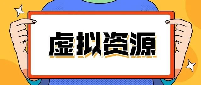翔云宝盒软件_翔云宝盒网赚平台_网赚宝盒有什么用