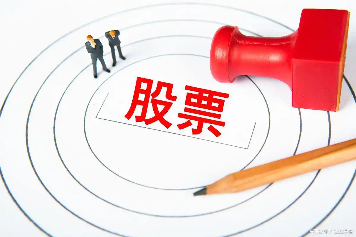 小资金炒股：短线VS长线，哪个收益更高？优缺点全面解析