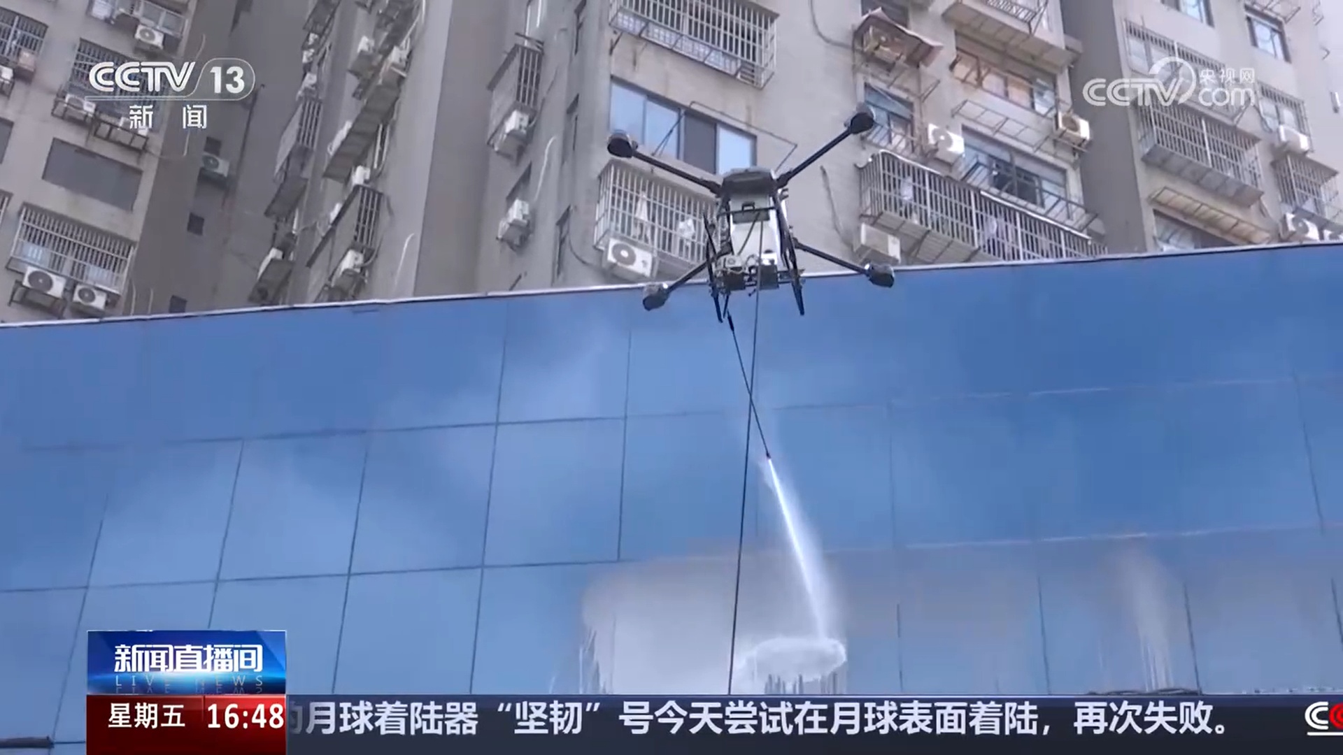 从农业到测绘 再到交通、救援 无人机正在各个领域大显身手