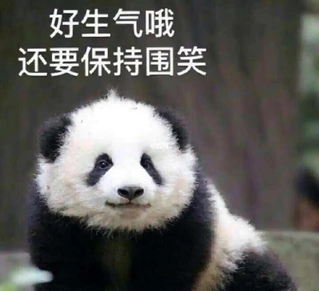 什么单机游戏可以赚钱_网游搬砖 逆水寒黄金服 搬砖党心累