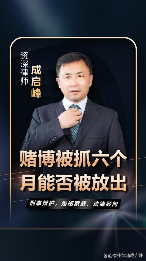 大西洋证券CFD部黑幕曝光：非法对赌、千人受害，监管严打刻不