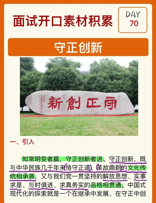 宁波高新区创新驱动发展_中国银行宁波高新区支行电话_宁波高新区全国前十排名