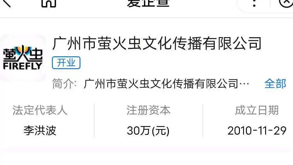 漫展赞助商合作_漫展赚钱方式_动漫展上卖什么赚钱