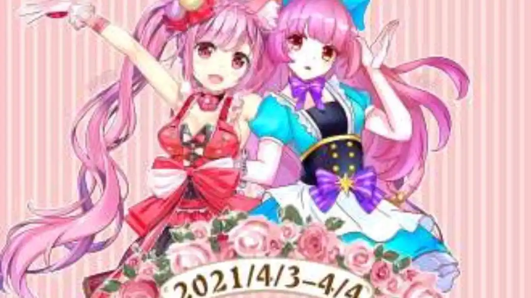 漫展赞助商合作_漫展赚钱方式_动漫展上卖什么赚钱