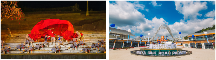 陕旅集团_丝路文旅_西旅集团董事长