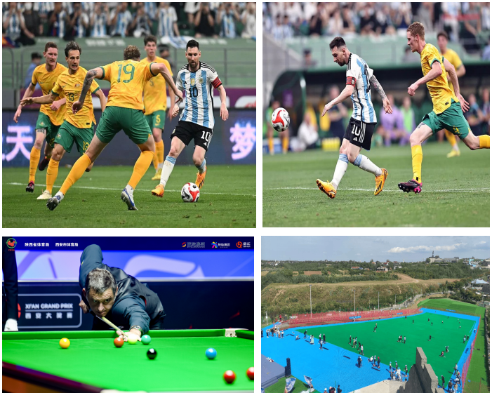 丝路文旅_西旅集团董事长_陕旅集团