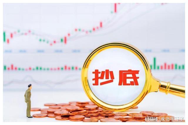 抄底太难？试试‘四线开花’选股法，轻松识别买入时机不套牢