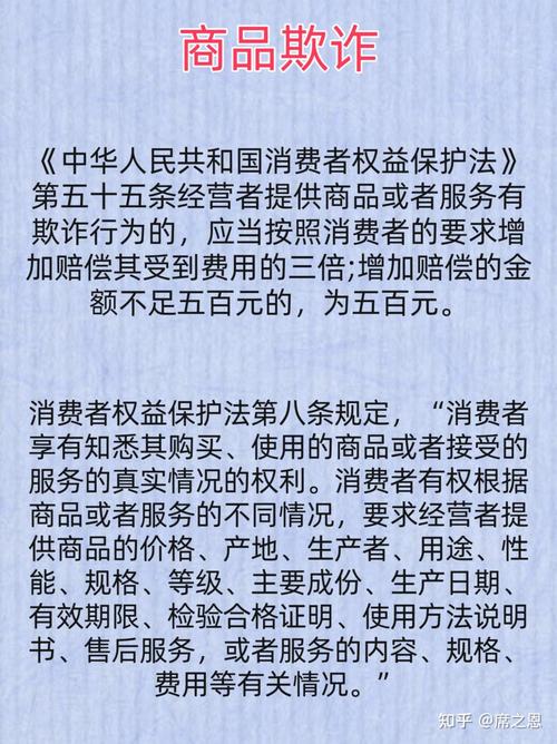 哪些商品不是信用炒作_网购诚信体系建设_政府监管网购市场