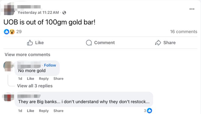 新加坡掀起淘金热，买黄金、存黄金成热门，一文说清楚