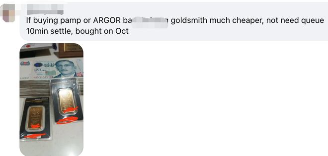 新加坡买黄金攻略_新加坡黄金投资税政策_新加坡股票可以买