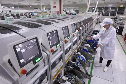 新加坡高股息ETF_Elite UK REIT股息投资_新加坡股票可以买