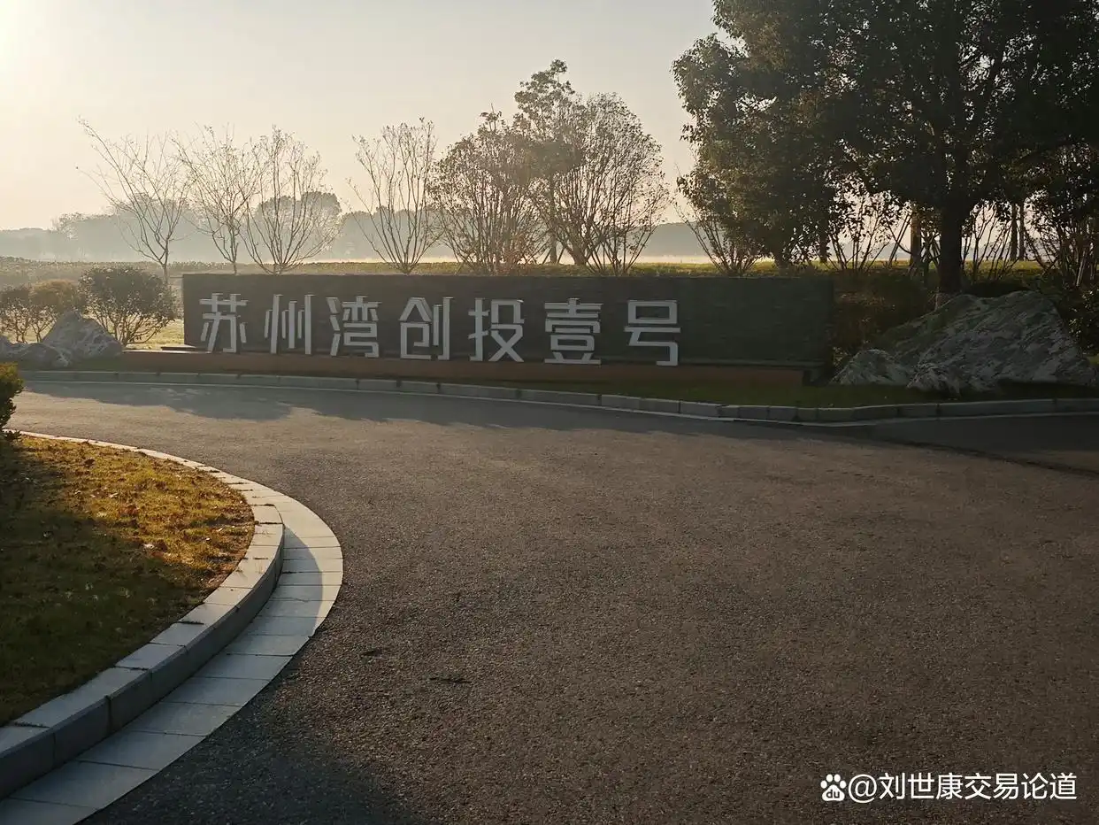 期货传奇人物管福军_管福军期货交易_期货大师的经历